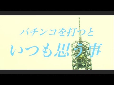 真王伝説２月-3#345