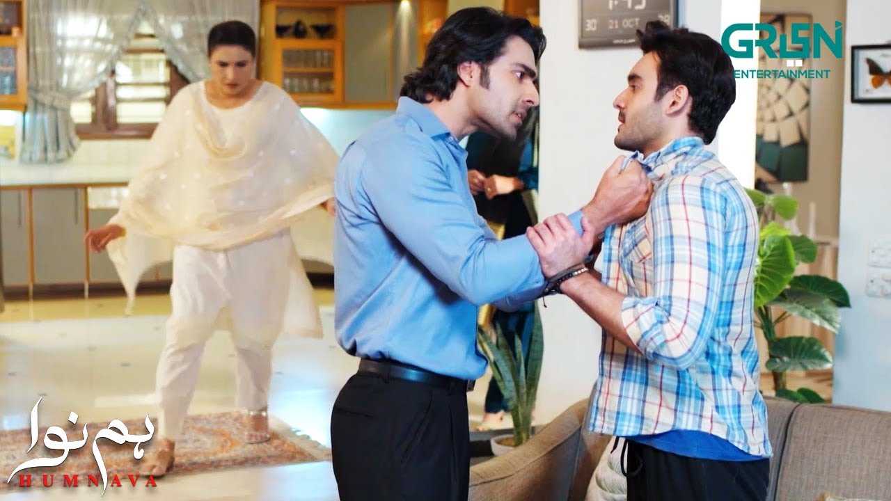 Do Bhai Apas Mein Larr Paray | Humnava | Sumaiya Bukhsh - Hunain Shahid - Mahnoor Pervaiz | Green TV
