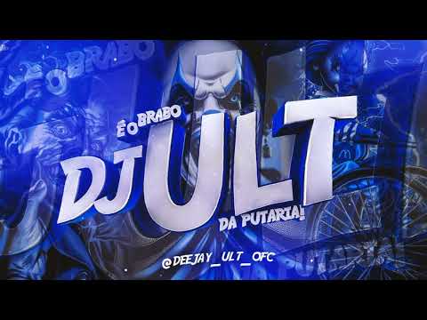 FINAL DE ANO É PLATAFORMA - MC SNAIPIS & MC INDIA ( DJ U L T )