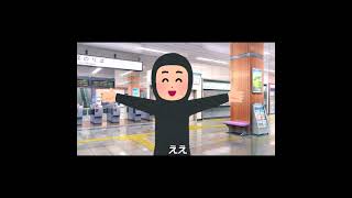 ずん子がP活している件について　#shorts #クレーンゲーム #東北劇場 #実況 #ufoキャッチャー #ゲーセン #ゲームセンター #arcade #clawmchine #東北姉妹