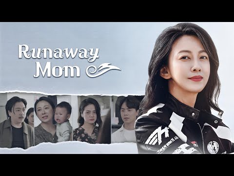 After Forty Years of Toil, She Vanished on Mother's Day: A Journey Beyond Neglect