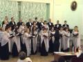 Херувимская Песнь 