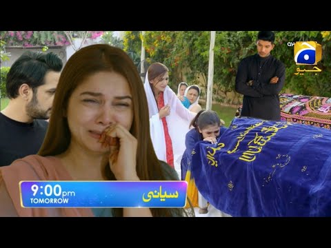 Siyani Episode 73 - New Promo - Geotv Drama Review - 31 October 2022