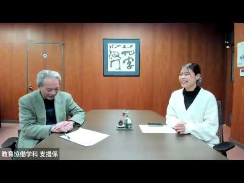 インタビュー・町田さん（教育心理科学専攻・4回生）