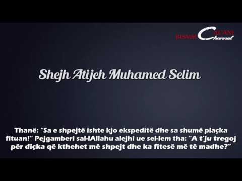 388. Vlera e namazit të Duhasë - Shejh Atijeh Selim