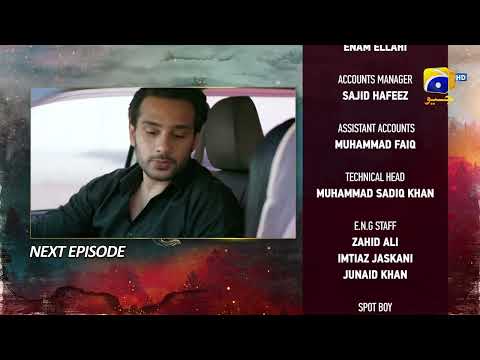 Siyani Episode 21 Teaser - HAR PAL GEO