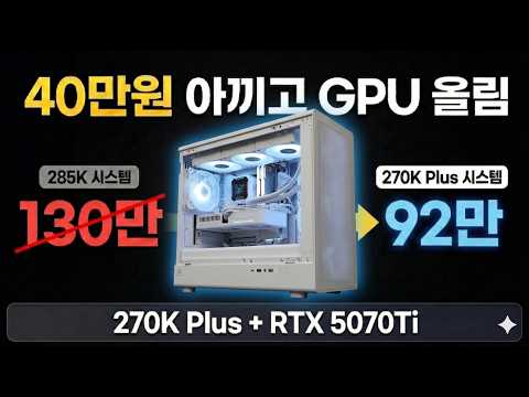 ��Ÿ ��ŸPC ũ�������� ����