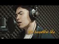Beautiful - Crush (Goblin OST) English translation and cover by Daryl Ong