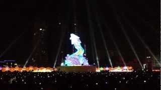 preview picture of video 'Taiwan Lantern Festival 2013 in Zhubei - Blessing Fortune with Soaring Snake'