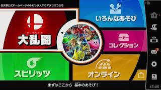 ファイプロ雑談枠