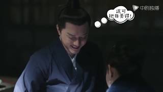 知否 ● 花絮之和离 ：导演盛赞冯绍峰赵丽颖两口子感觉太好了 video