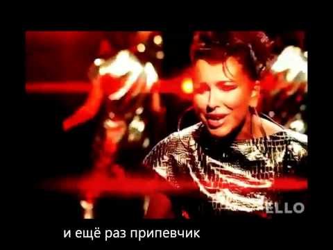 Ани Лорак и Тимур Родригес   Увлечение   - плагиат