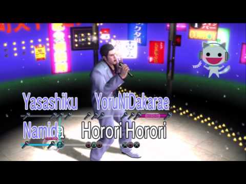 Yakuza: Dead Souls - Kamurocho Lullaby Karaoke w/ Kiryu
