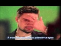 Dima Bilan - Mistakes | Ошибки [Russian Translation ...
