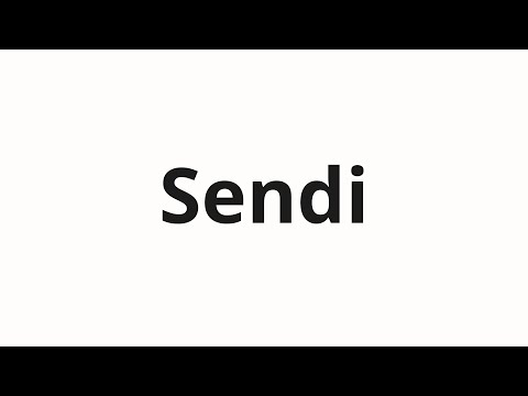 How to pronounce Sendi | Сэнди (Sandy in Russian)