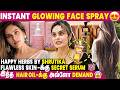 4 Products ல Celebrity Glowing Skin Happy Herbs By Shrutika Secret Skin Care Products