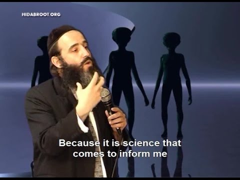 Aliens - Rabbi Yitzchak Fanger
