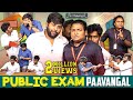 Public Exam Paavangal Parithabangal