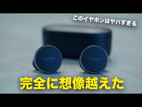 ワタナベカズマサ