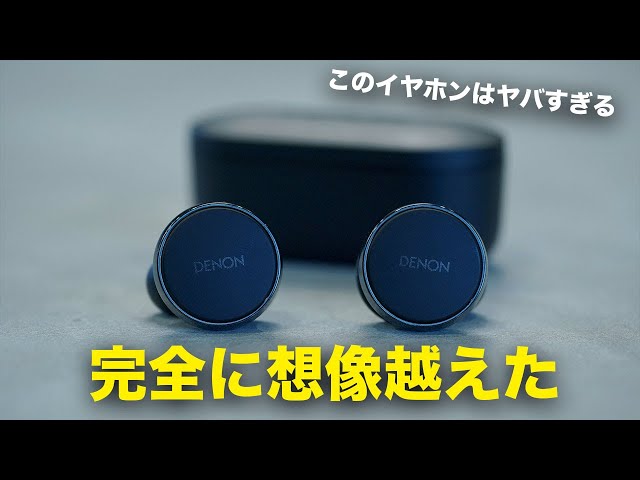 ワタナベカズマサ