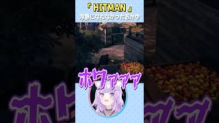 冷静になれなかったおかゆ【猫又おかゆ/ホロライブ切り抜き】 #shorts #vtuber #ホロライブ切り抜き