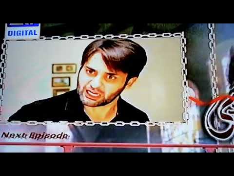 Bey dardi episode 22 promo be dardi episode 22 teaser