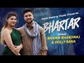 BHARTAR (Official Video) | भरतार | New Haryanvi Song 2024 | Siya Singh Shubham Tyagi | Mast Malang