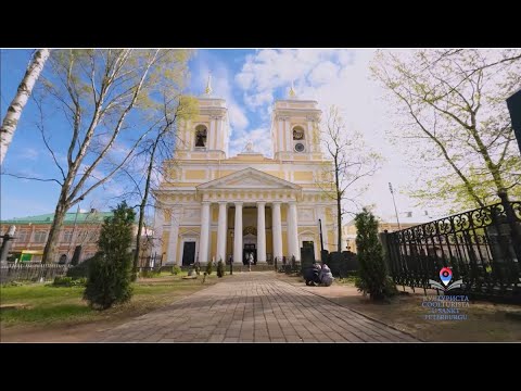 Najstariji i najveći manastir u Sankt Peterburgu - LAVRA ALEKSANDRA NEVSKOG | Kulturista | BT TV