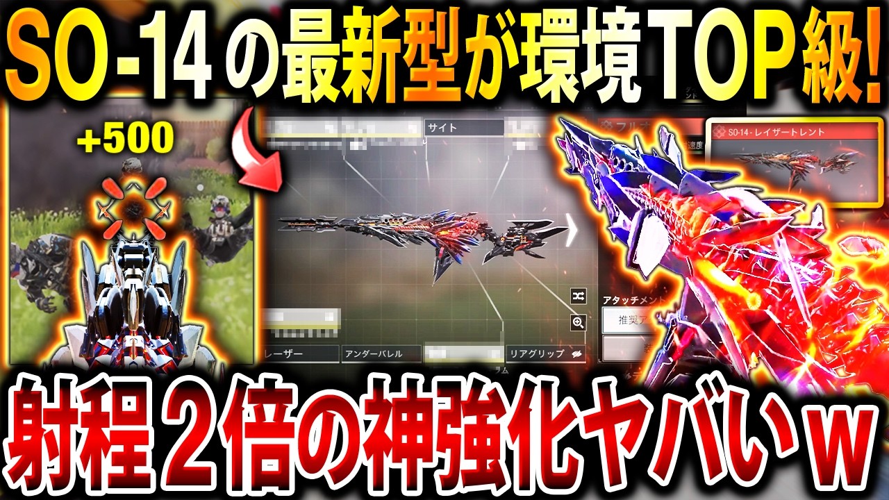 YouTube動画サムネイル