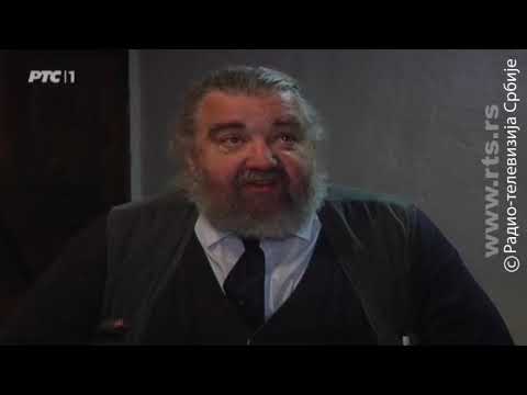 Trag: Borisav Stanković