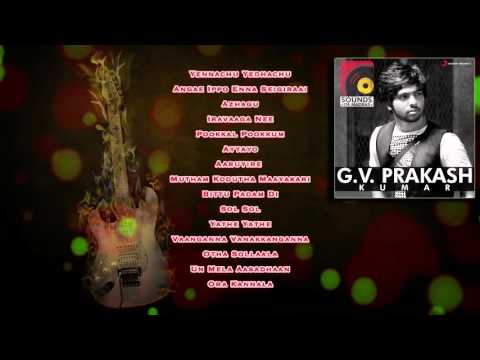 Best of G. V. Prakash Kumar Hits | Tamil | Jukebox