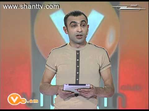 Vitamin Club 91 - Charents Bolors unenq tsanot vor...