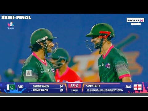 Pakistan vs England Full Highlights Semi-Final Double Wicket World Cup 2026 | World Cricket Festival