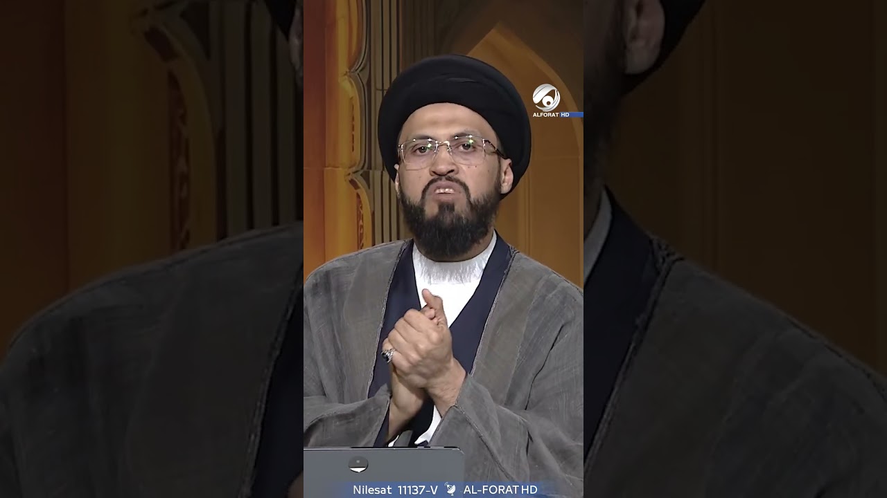 فيديو | ميراث المرأة في الفقه الجعفري… الحقيقة الكاملة