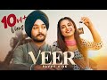 VEER (Official Video) Pavvy Virk | Manpreet Kaur | 👍 | Brother Sister Song