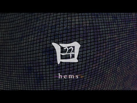 꿈 Kkum 25 - Hems