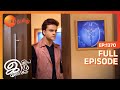 Iniya Iru Malargal இனிய இரு மலர்கள் Tamil Romantic Show EP 1370 Shriti S