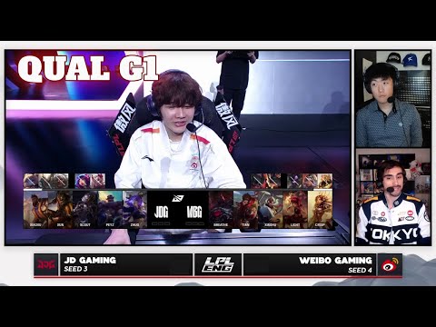 JDG vs WBG - Game 1 | LPL Worlds 2025 Regional Qualifier | Weibo Gaming vs JD Gaming G1 full
