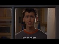 Malcolm In The Middle Randy Is Outside Waiting For Reese Malcolm And Dewey