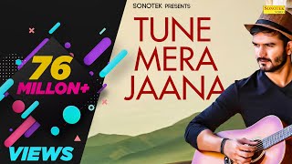 Gajendra Verma - Tune Mere Jaana Kabhi Nahi Jaana 