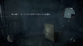 【Thief】下手くそゲーマーが盗みまくる！#3