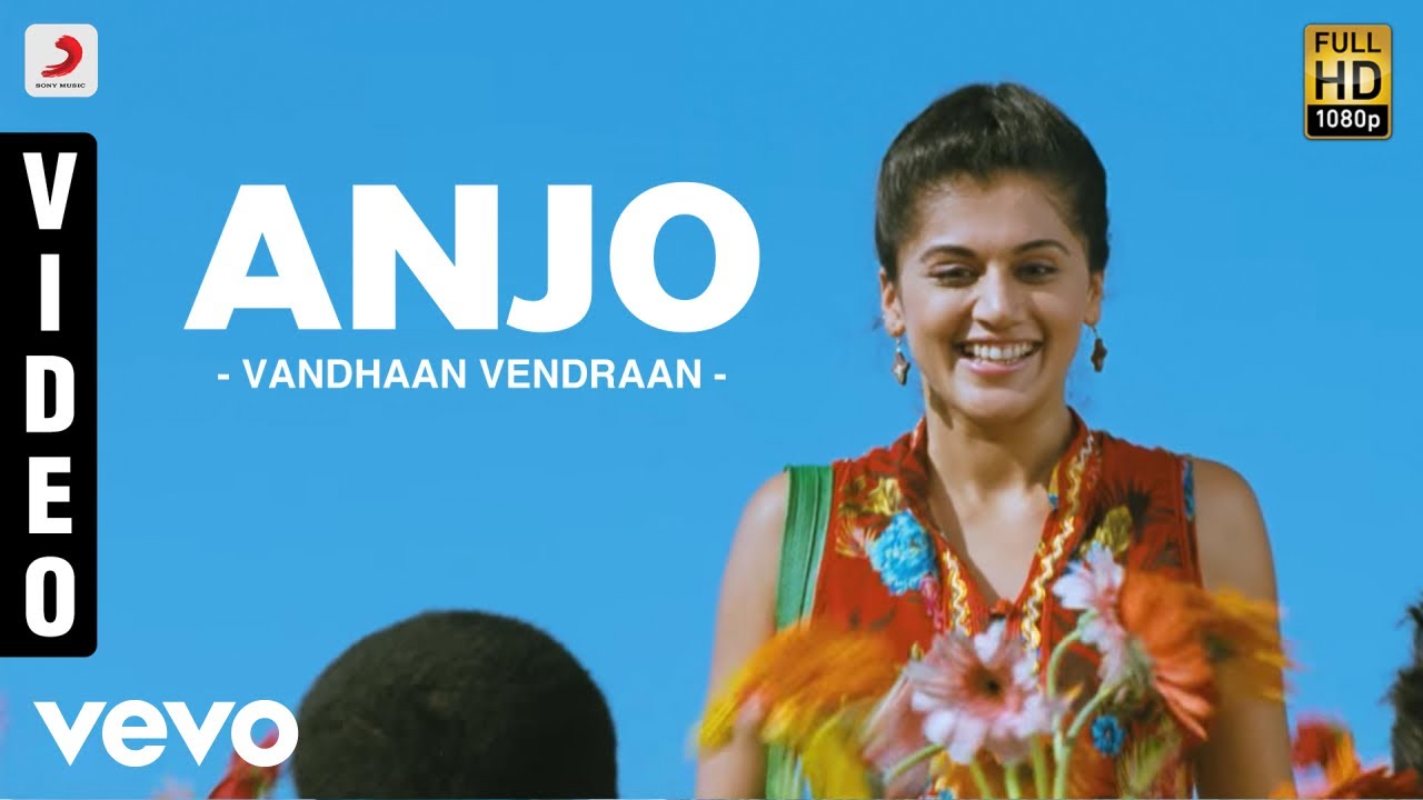 Anjo Song Lyrics | Vandhaan Vendraan | Devan Ekambaram, Chorus