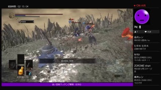 ダークソウル3 対人と侵入…