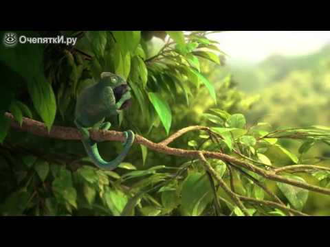 Multik pro zhadnogo hameleona spaces ru