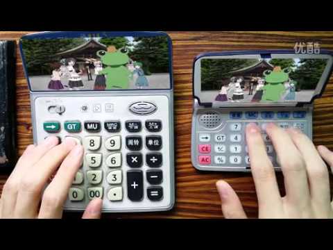 【超电磁炮OVA OP】计算器弹future gazer！ 标清