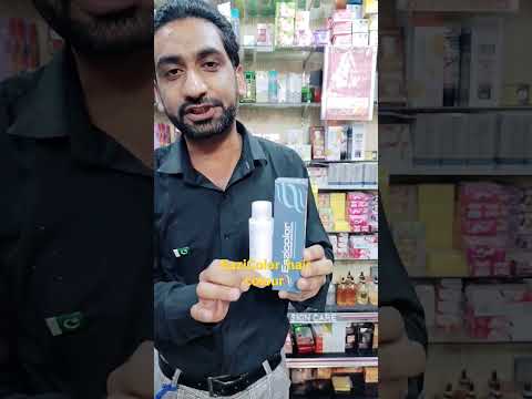 EaziColor hair colour #abdullahbeautyexpert #beautytips #makeup #haircolor #abdullahbeautyexpert