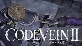 『コードヴェイン2』仲間として認められた証　 ゲーム実況#２０ 【初見実況】