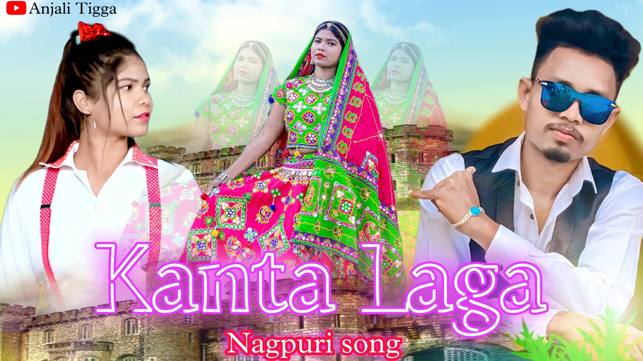Kanta laga / New Nagpuri sadri dance video 2021/ Anjali tigga / Santosh Daswali / Vinay Kumar