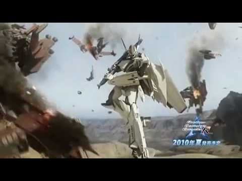 Mobile Suit Gundam : SDF Playstation 2