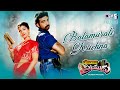 Balamurali Krishna Bombai Priyudu JD Chakravarthy Rambha S P Balasubrahmanyam Chithra